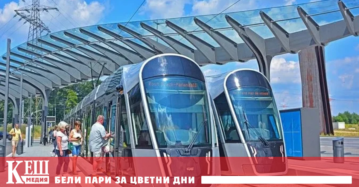 Безплатните трамваи, автобуси и влакове предоставят лесно решение в избора