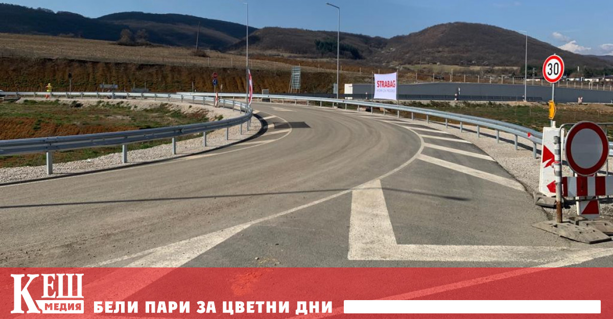 В отговор на въпрос от медии министъ рът на регионалното