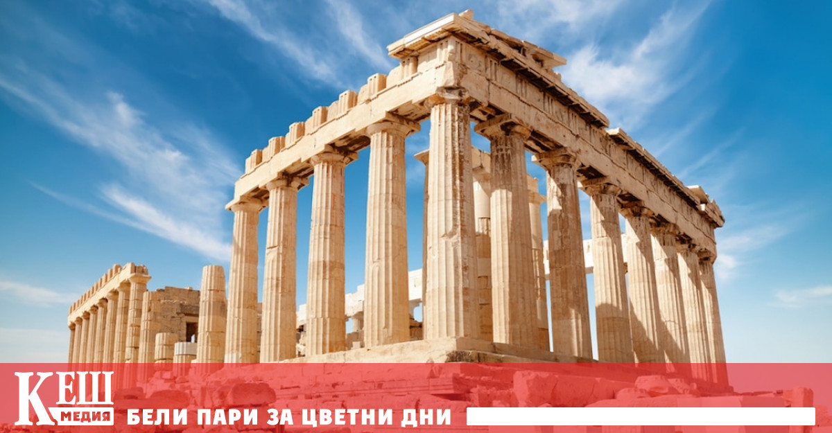 Трите мраморни фрагмента на 2 500 години, изобразяващи глави на
