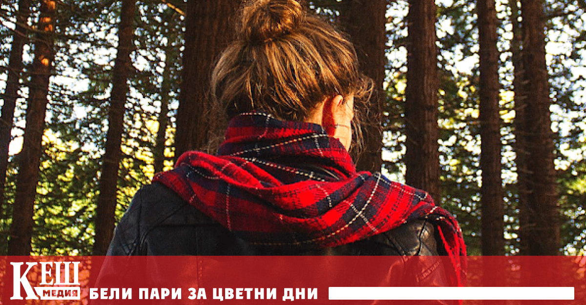 Те са примерно семейство Съпругът не пие не пуши носи