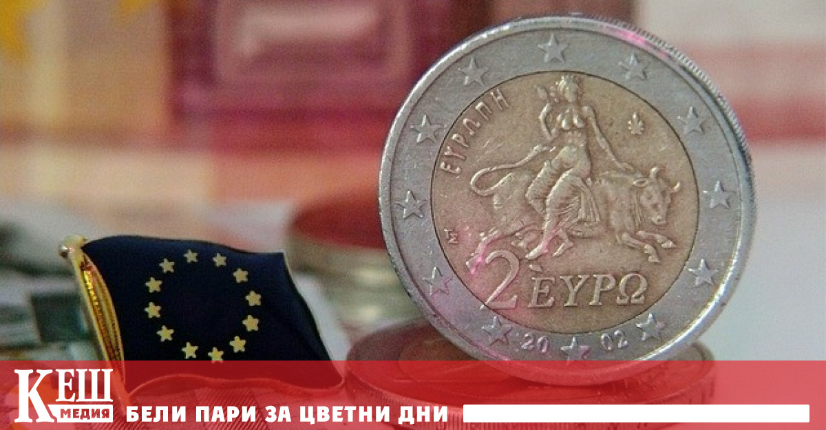 Говорейки на форум в Пекин, ръководителят на МВФ отбеляза как