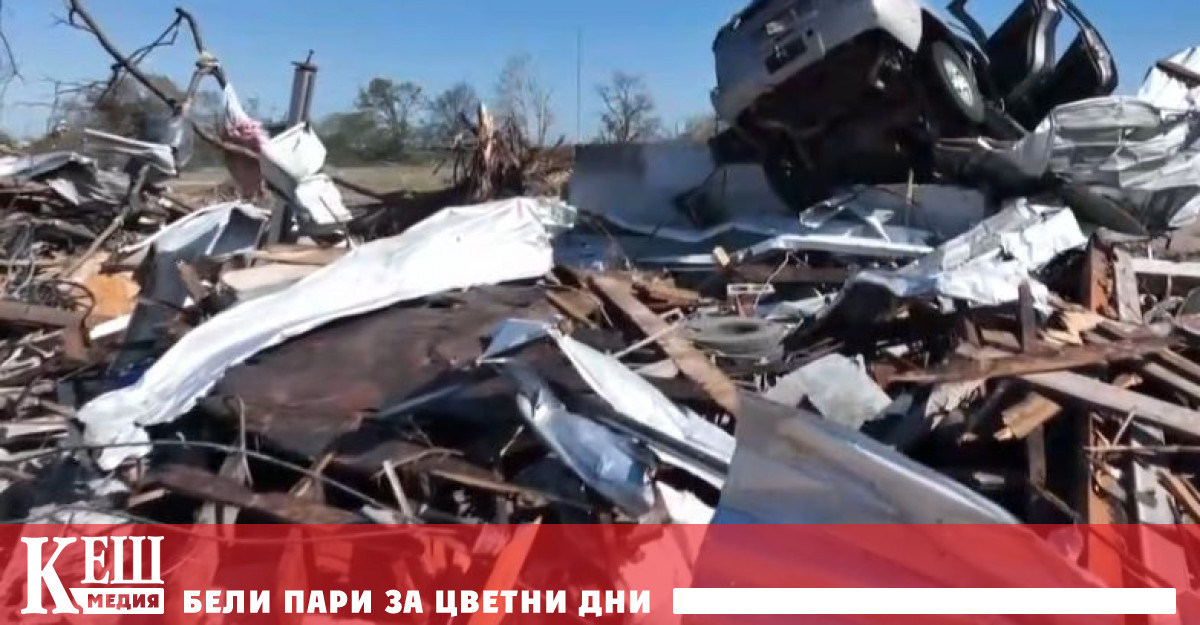 Ранени са десетки хора Стотици сгради бяха разрушени в град