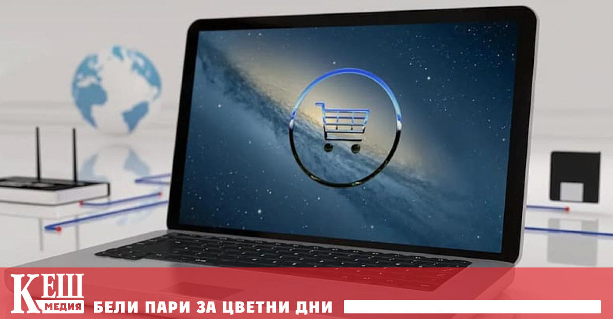 Когато в европейска държава бъде доказано по безспорен начин че