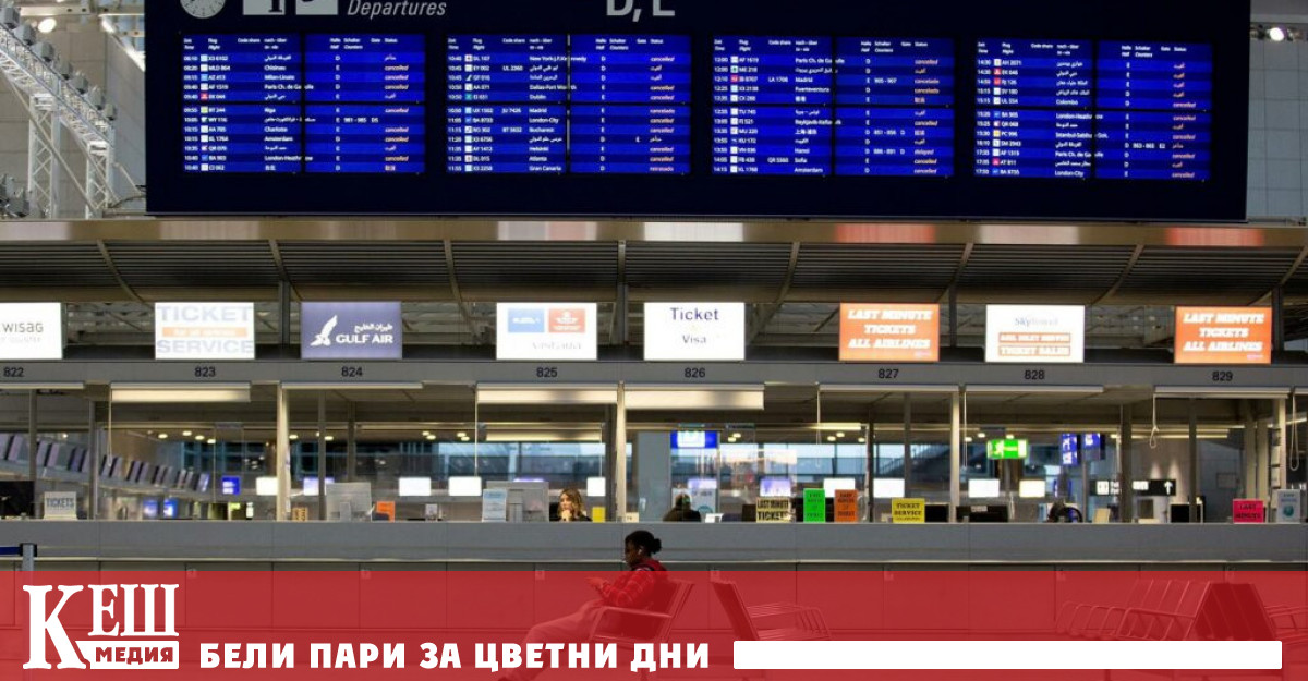 Персоналът на летищата пристанищата железниците автобусите и метрото напусна работа