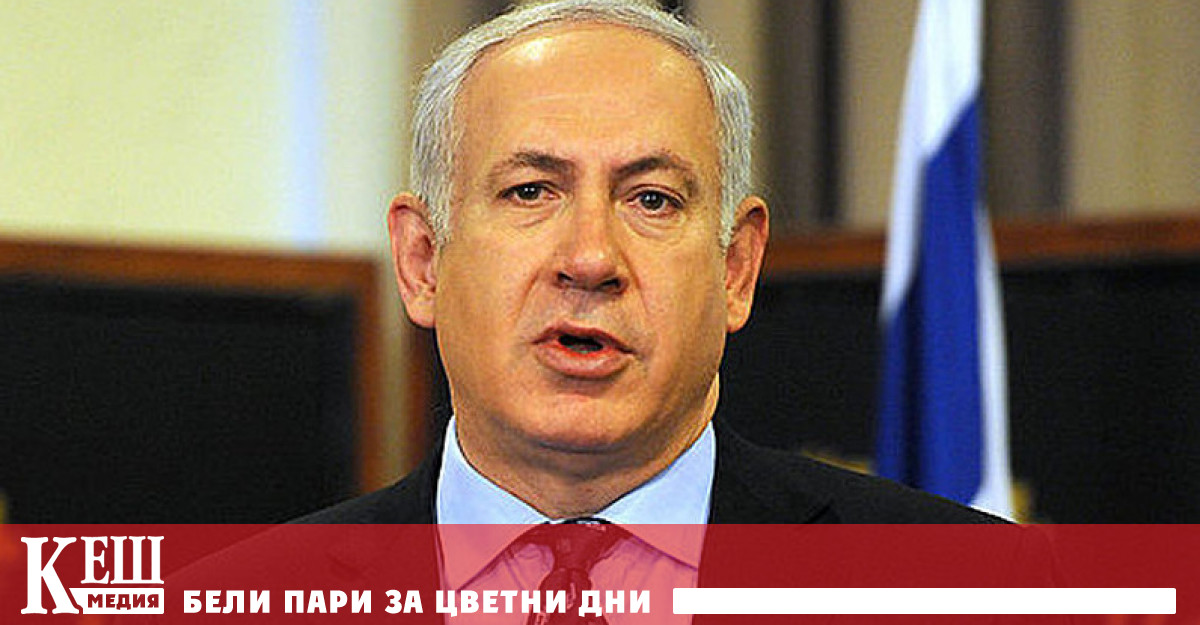 Премиерът на Израел Бенямин Нетаняху заяви пред коалиционните партньори за