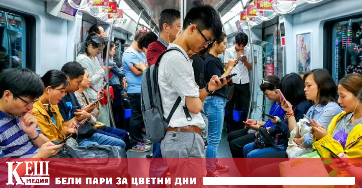 Диагностицирана е с депресия разстройство на съня и храненето и