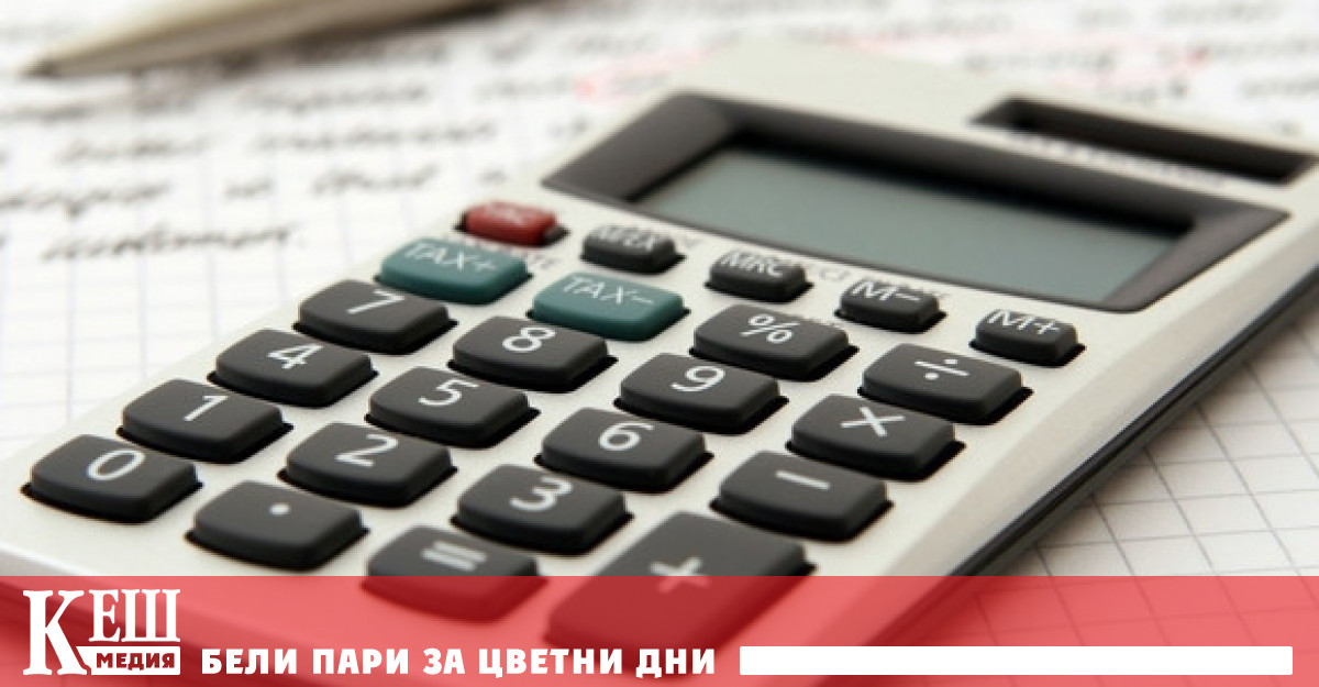Това посочват в свой доклад анализаторите на Световната банка Според