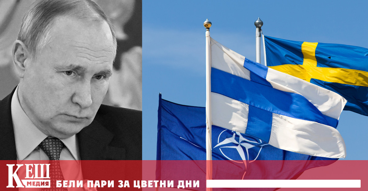 Въпреки че Швеция и Финландия са тясно свързани с НАТО