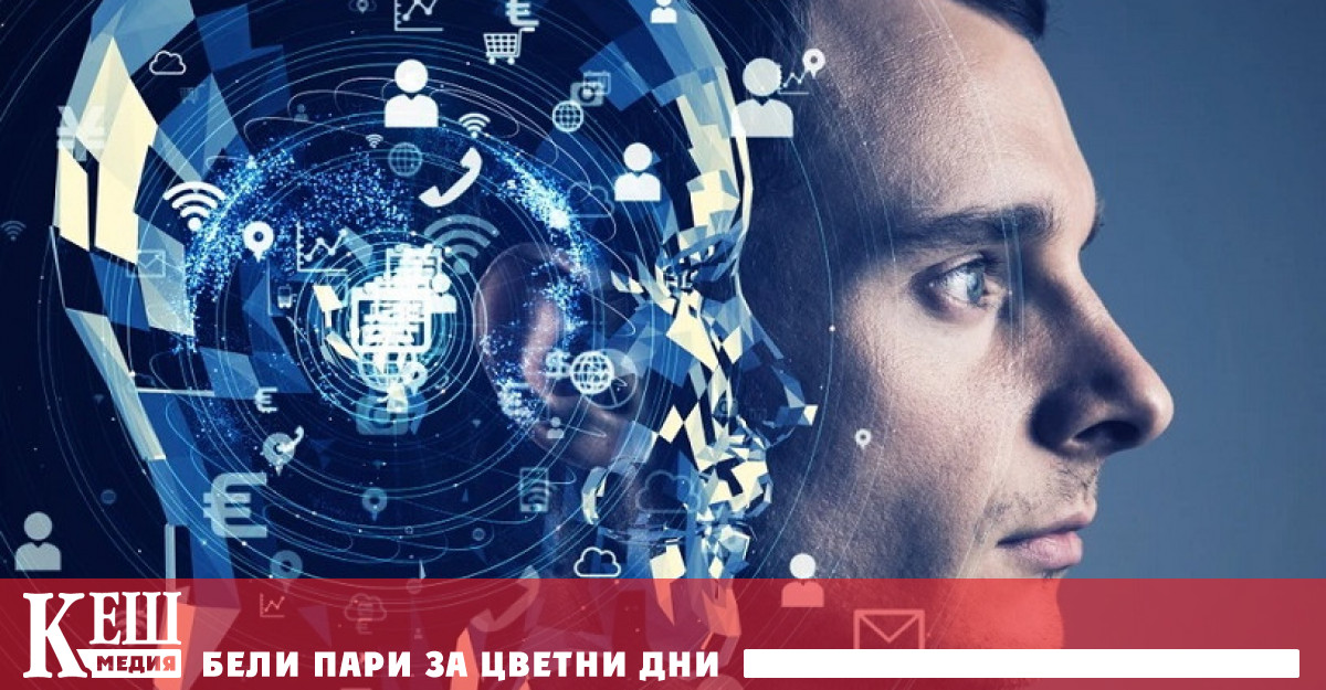 Проучване проведено от OpenAI показва че изкуственият интелект ИИ ще