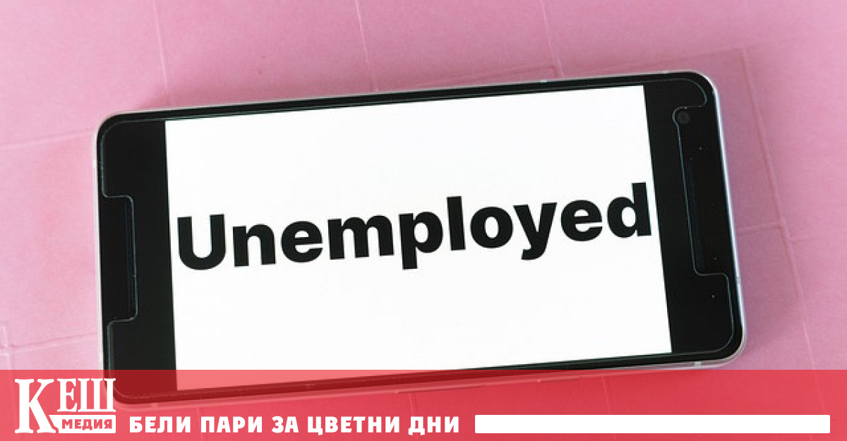 Това предвиждат проект на постановление на Министерския съвет който беше