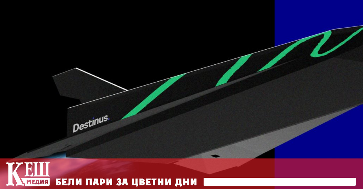 Но швейцарска компания планира да намали това време до 4