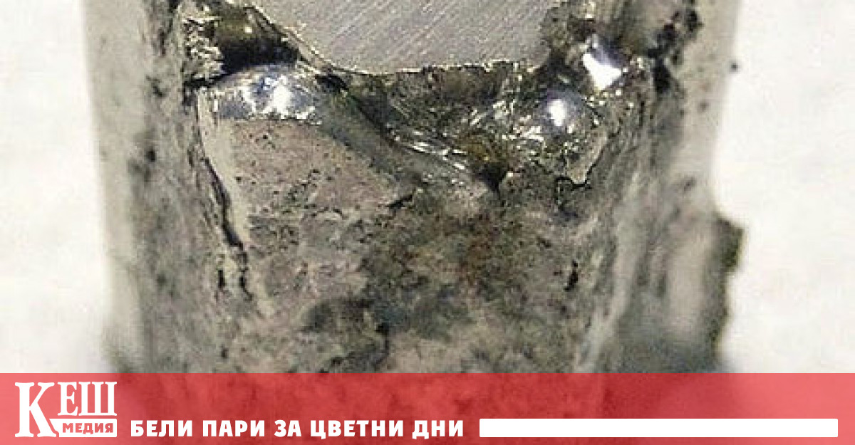 Лондонската борса за метали London Metal Exchang LME откри чували