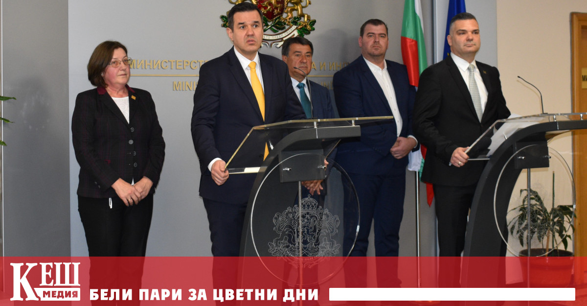 Продуктите на навлизат в търговската мрежа на Централен кооперативен съюз