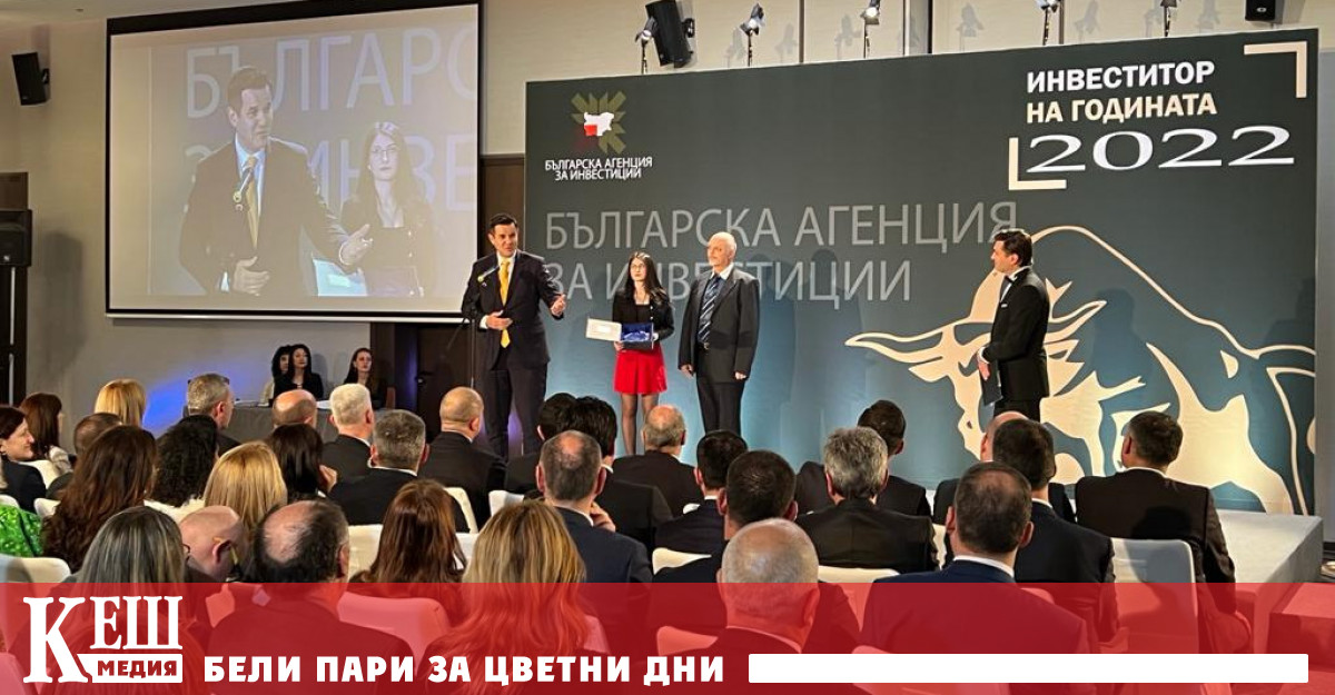 Автомобилната промишленост у нас отчита оборот от 4 3 млрд