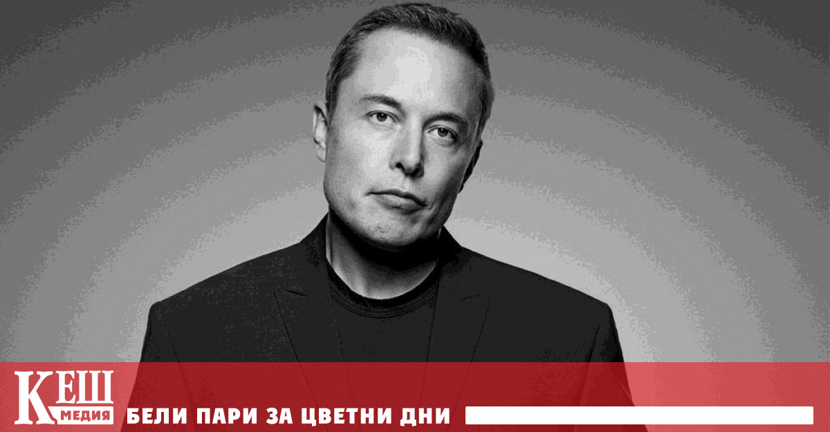 Предприемачът Илон Мъск иска да посети Китай през април съобщи