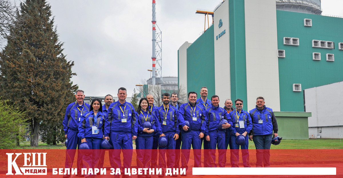 Като важен аналитичен инструмент за оценка на риска и за