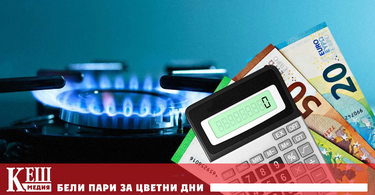 След предприетото миналото лято ограничение на ДДС на синьто гориво