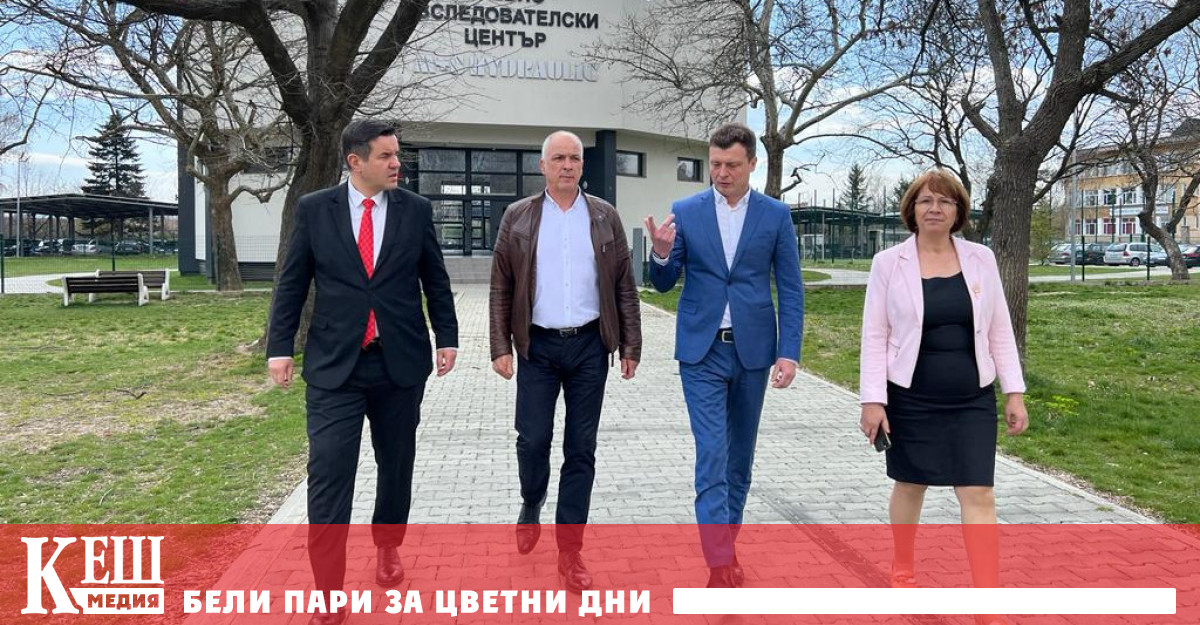 Предприятията в Казанлък отчитат приходи от над 1 8 млрд лв