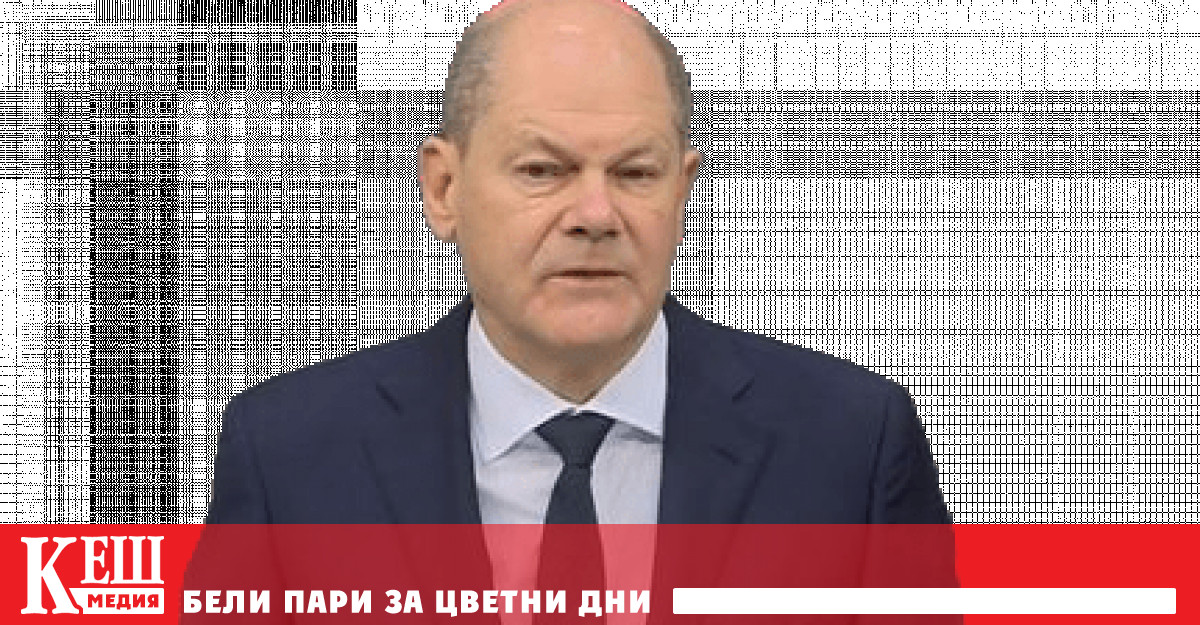 Според Комерсантъ Шолц е заявил това на конференцията Der F.A.Z.-Konggress