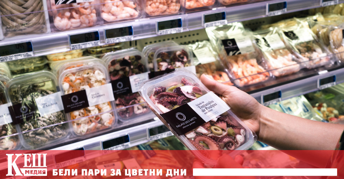 Магазини за хранителни стоки опитват да се оправдаят със съобщения