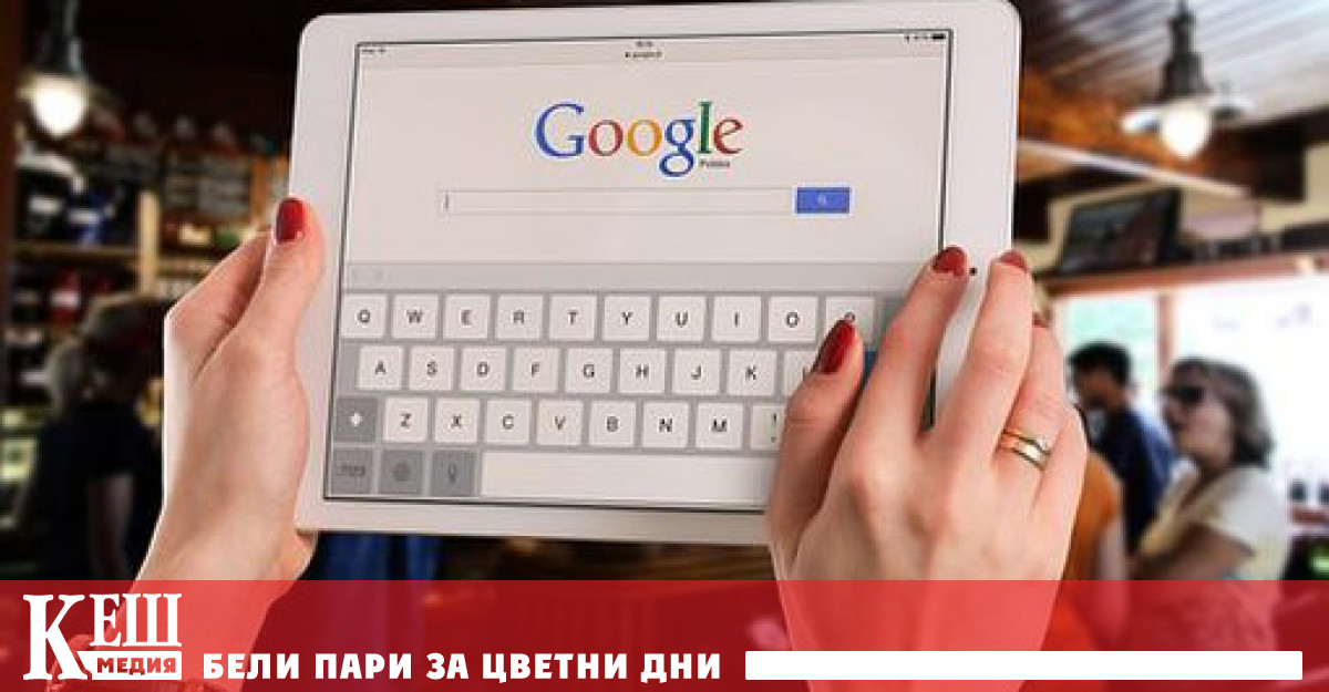 Функциите включват нови начини за създаване обобщаване и мозъчна атака