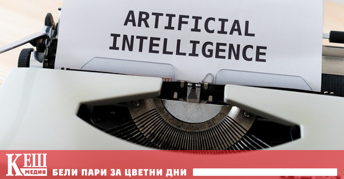 Според неговата вдовица и майка на две малки деца когато