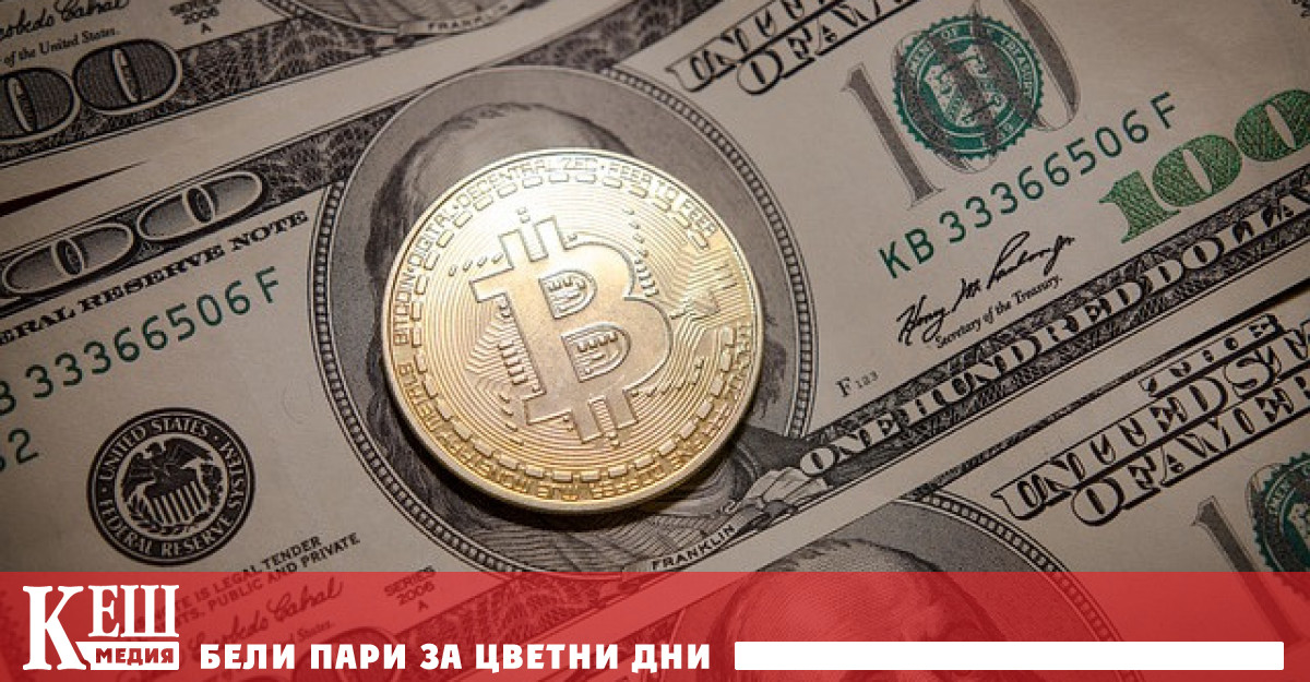 Биткойнът е поскъпнал със 72 през първото тримесечие на 2023