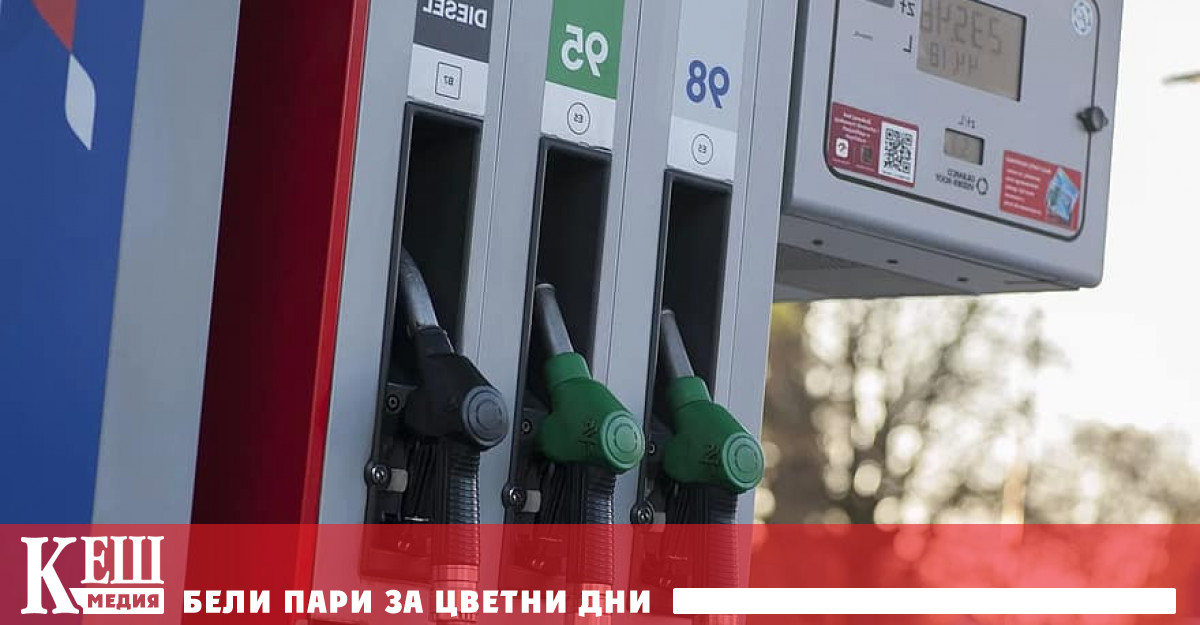 През януари 2023 г спрямо предходния месец при производството на