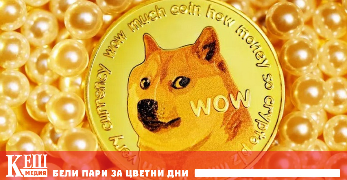 Потребителите забелязаха че в Twitter вместо собствения логотип със синята