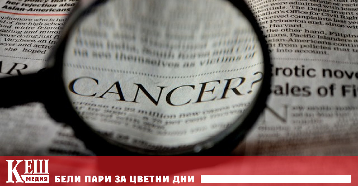 Според Световната здравна организация СЗО броят на случаите на рак