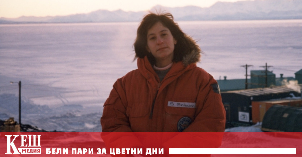 Сюзън Соломон твърди че новите доклади на IPCC публикувани в