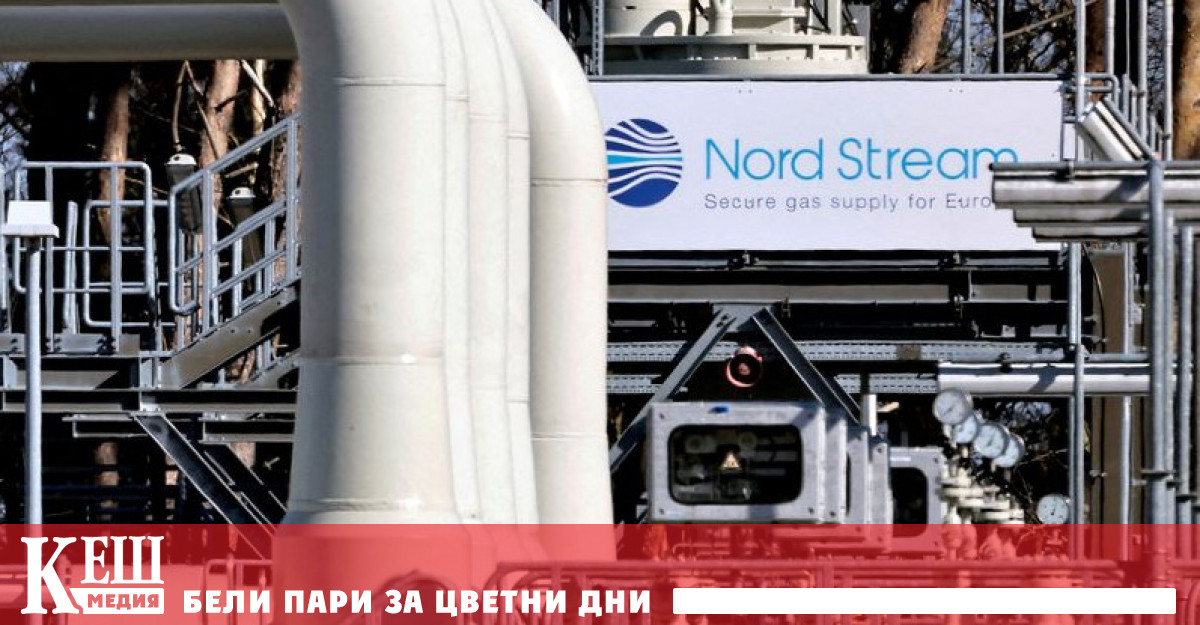 Подновяването на застраховката от двете най големи застрахователни компании в Германия