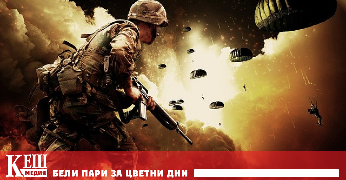 Годишният бюджет ще се увеличи от 32 милиарда евро през