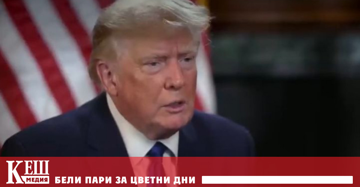 Хронология CNN Бившият американски президент Тръмп е арестуван в съда и