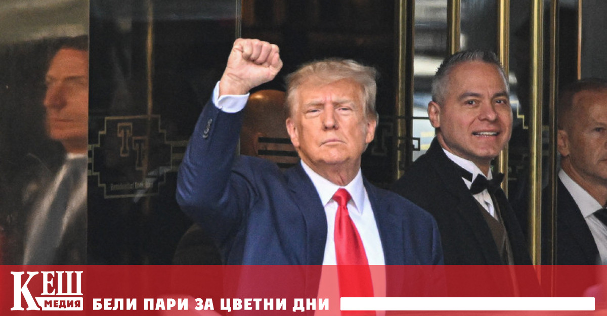 През 1868 г 17 ият президент на САЩ Андрю Джонсън уволнява