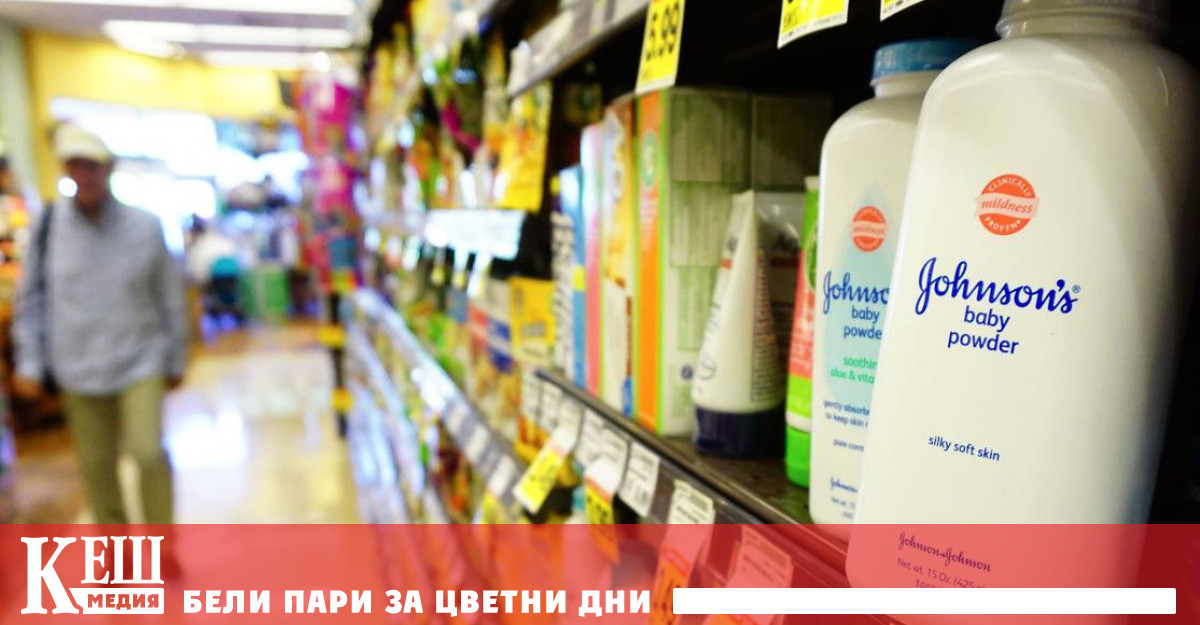 Макар че определи твърденията като дезинформация през 2020 г компанията