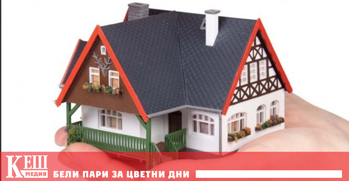 Има много причини които правят застраховката за дома необходимост а