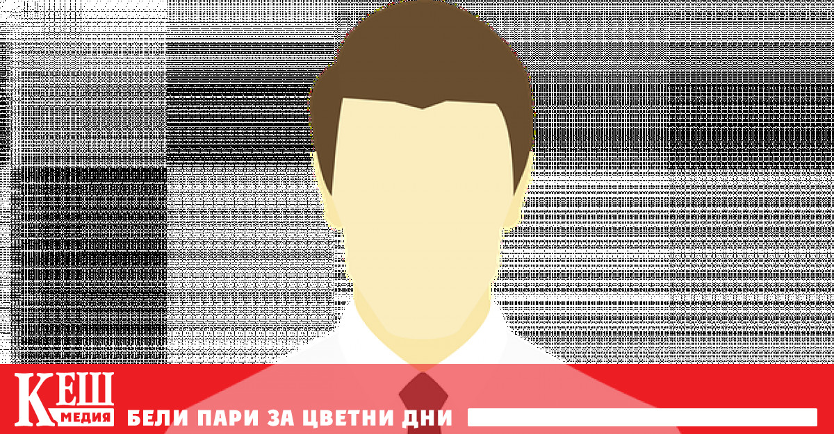 Министерският съвет прие решение за изплащане на общо 91 652