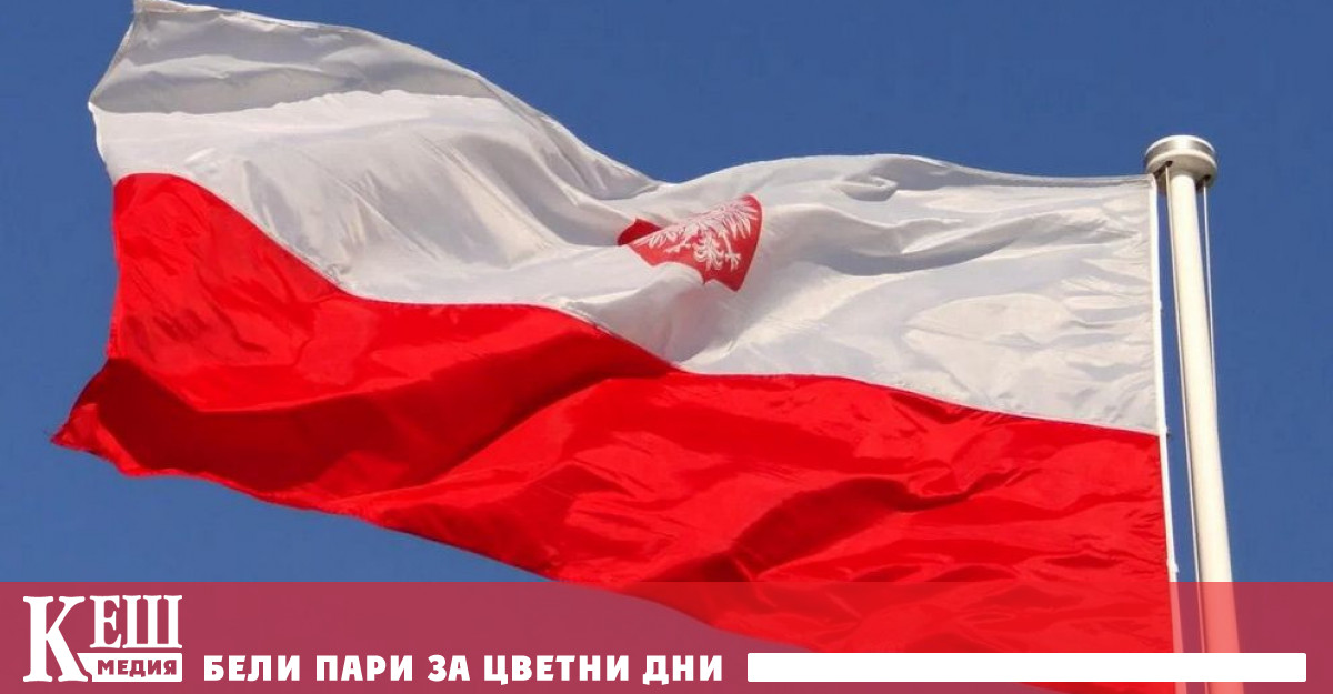 Според Рolskieradio24 решението за оставка е взето на фона на