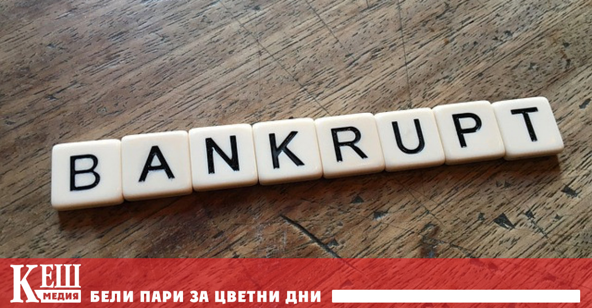 Законопроектът е и в изпълнение на ангажиментите на Република България