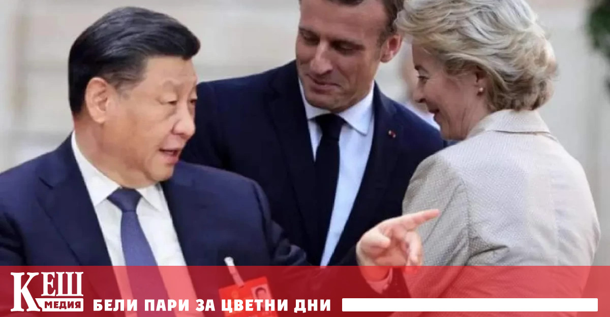 Дуото носи посланието за европейско единство закономерно последствие от