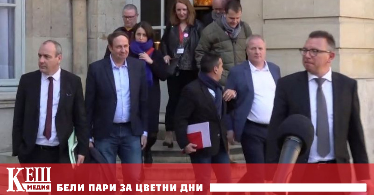 Преговорите между френския премиер Елизабет Борн и представители на най големите