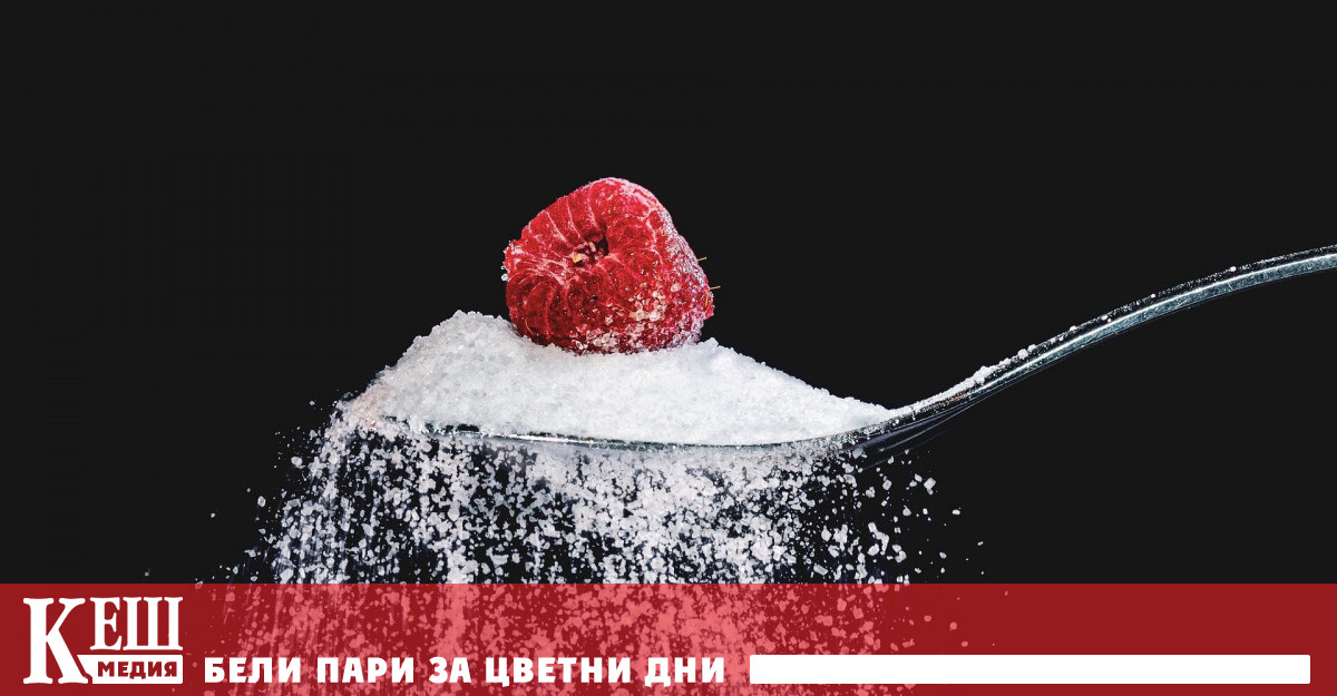 В обзор публикуван в The BMJ експерти препоръчват да намалим