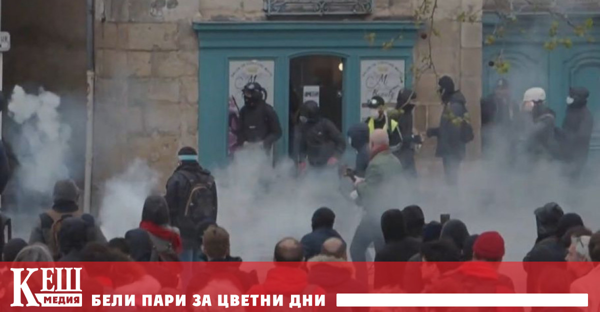 На 14 април съветът трябва да реши съдбата на правителствения