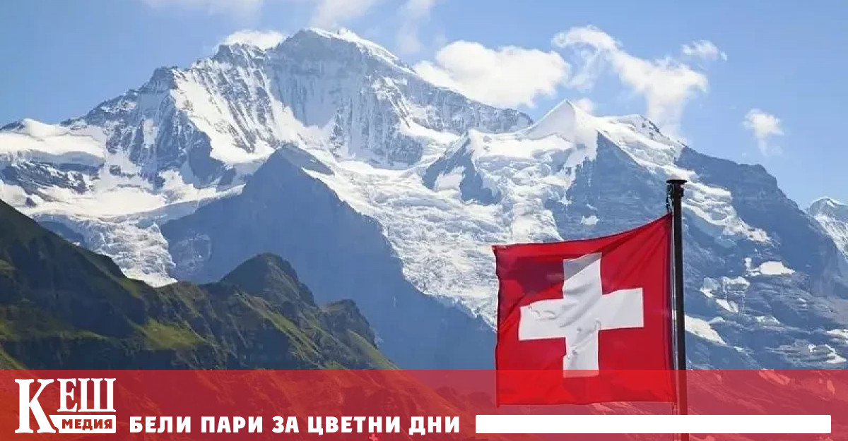 Целта е глобална данъчна справедливост тъй като много компании с