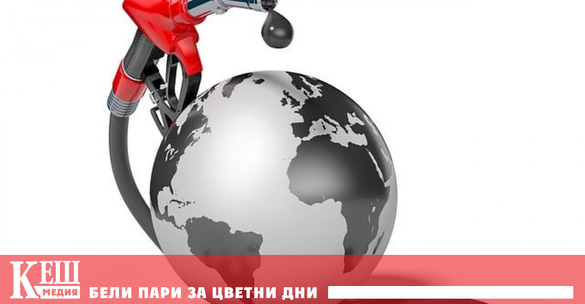 В петък борсите в САЩ и повечето европейски страни са