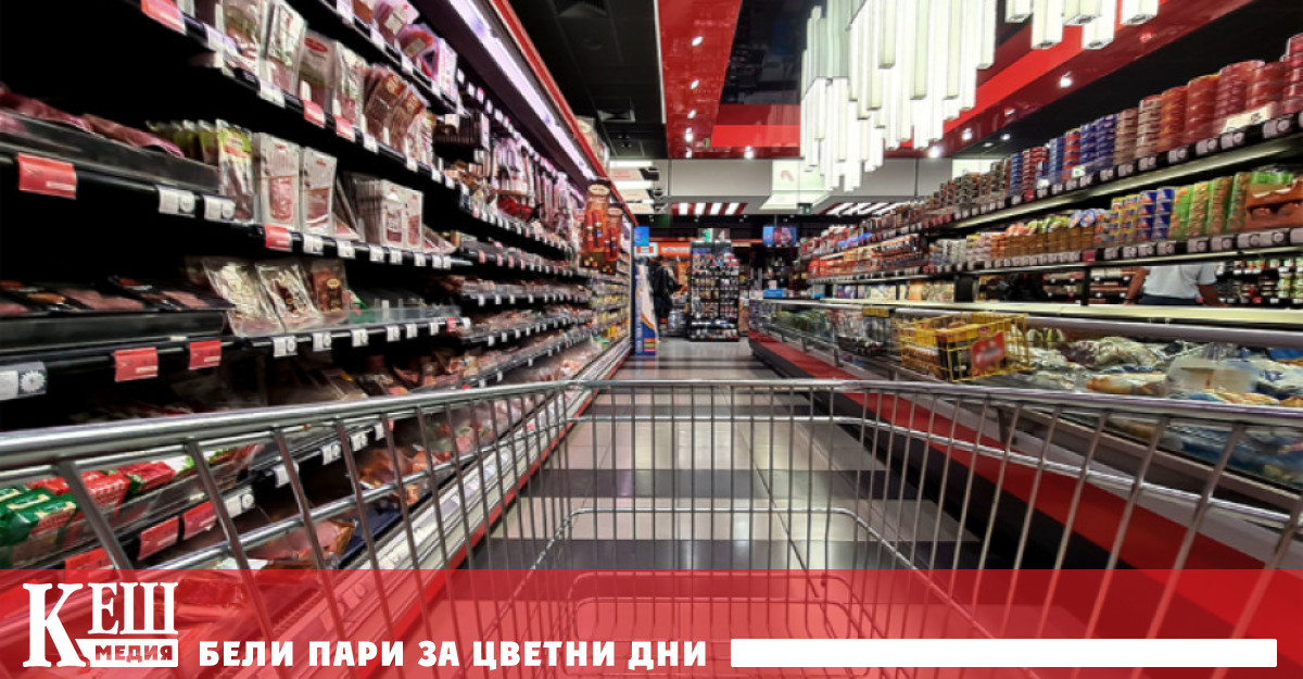 Продукти от 17 основни вида храни да се предлагат с