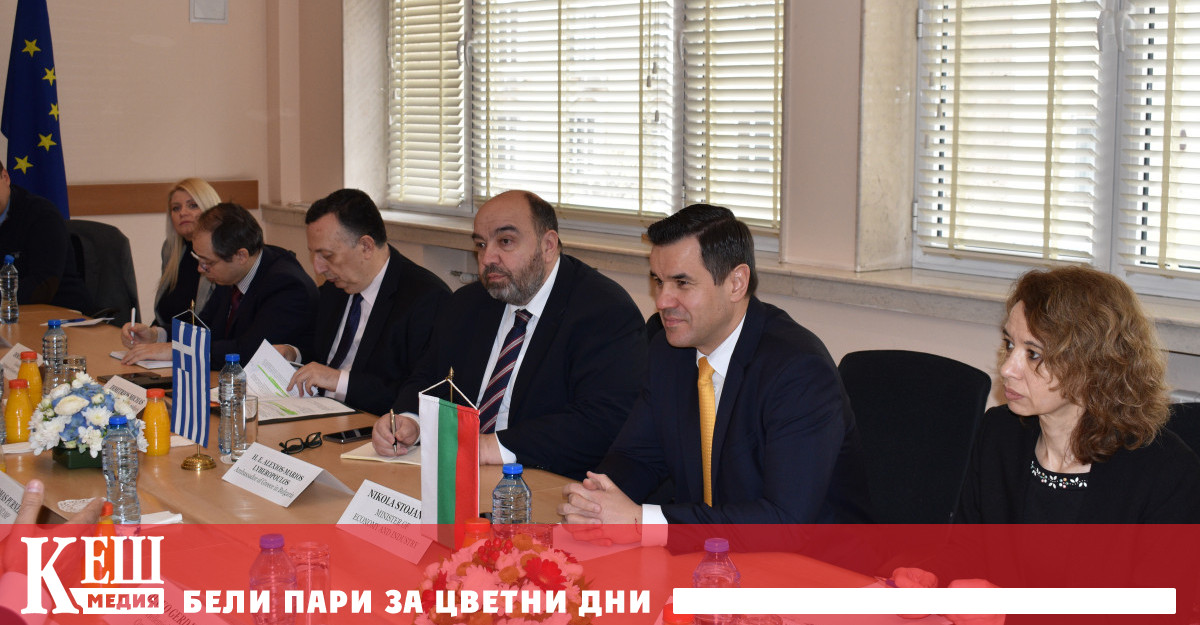 Повече от 18 хил гръцки компании развиват дейност в България