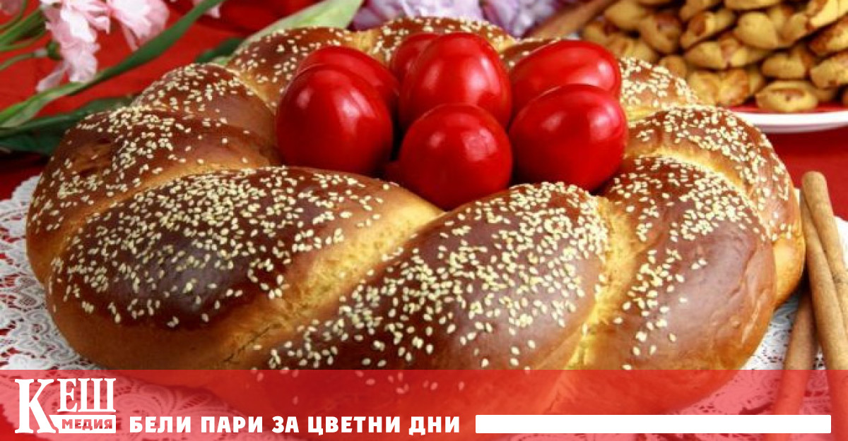 Трябва да сме особено предпазливи при покупка на хранителни продукти