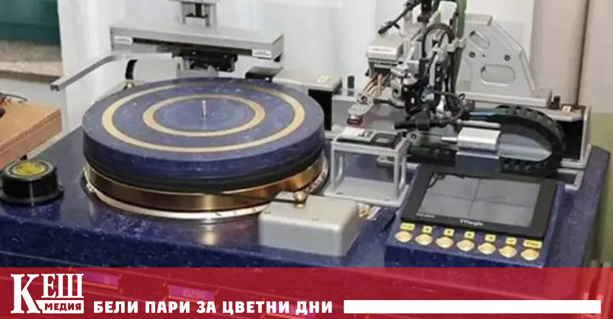 На Analog Forum 2011 събитие което събира водещите производители